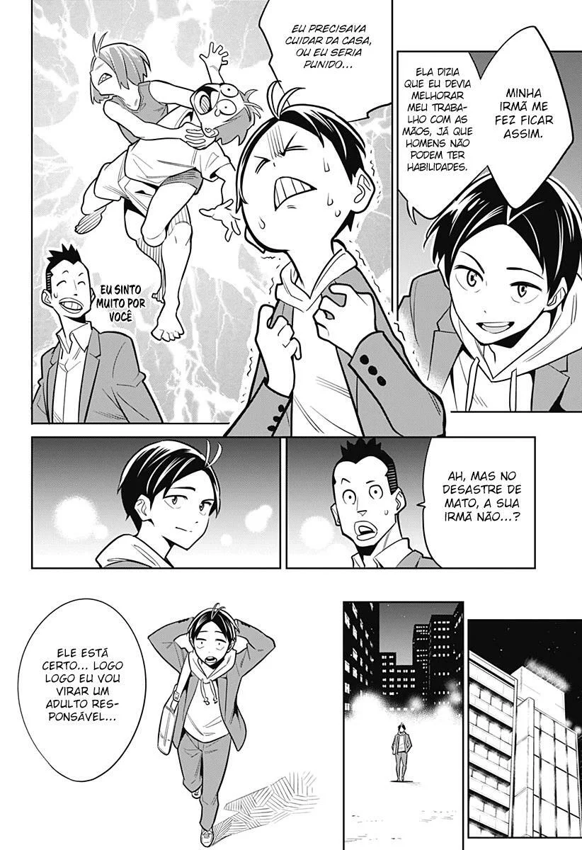 Read Mato Seihei no Slave PT Manga Online