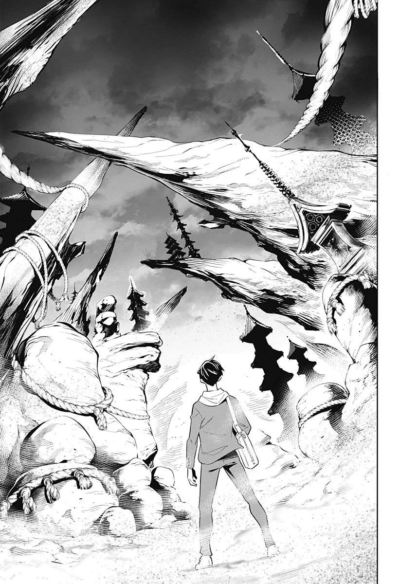 Read Mato Seihei no Slave PT Manga Online