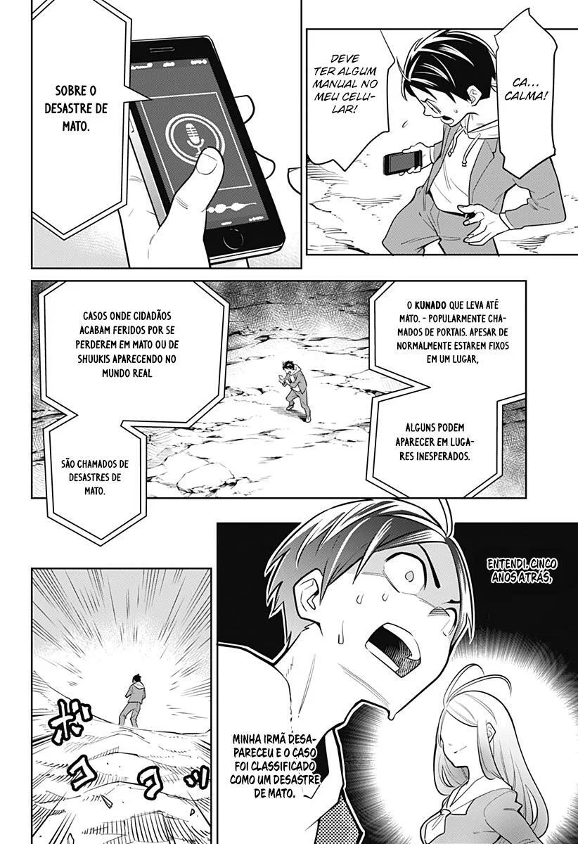 Read Mato Seihei no Slave PT Manga Online