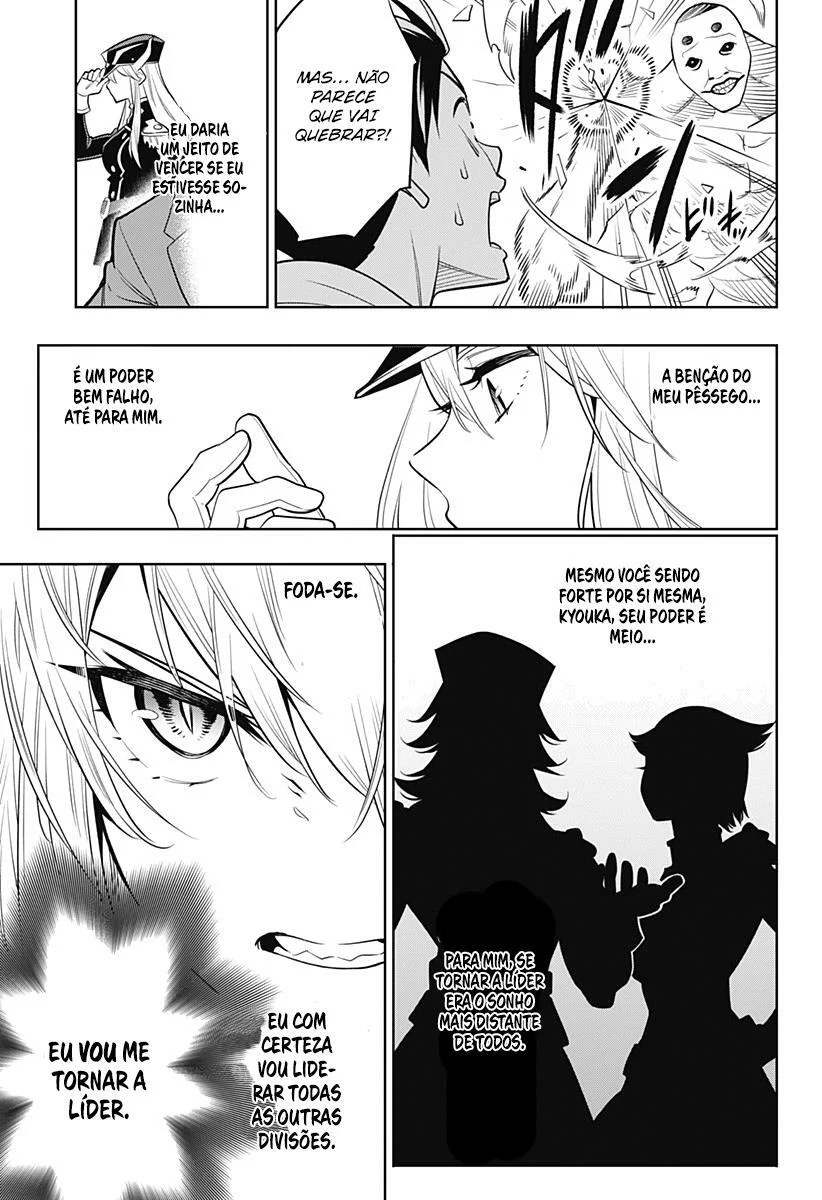 Read Mato Seihei no Slave PT Manga Online