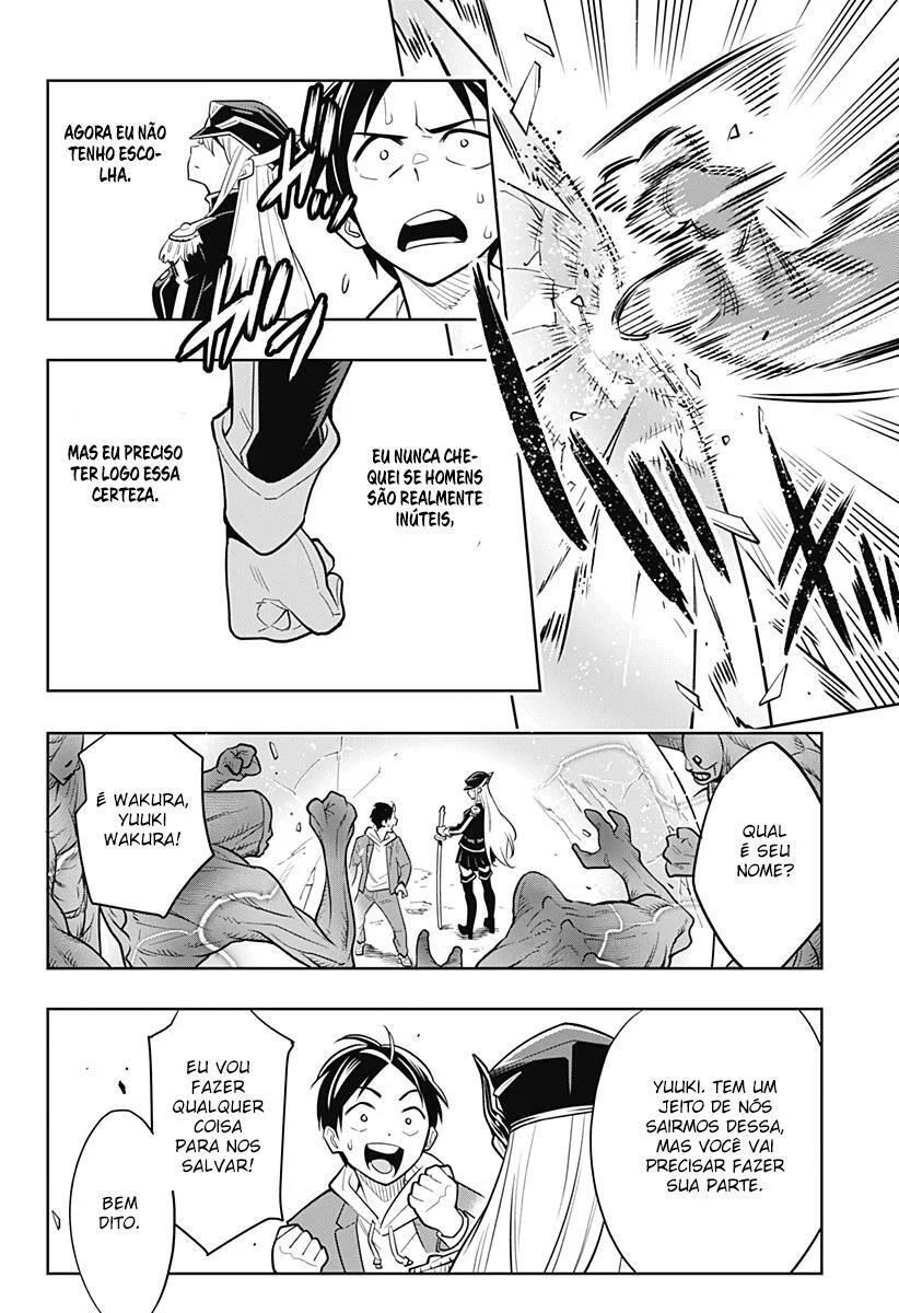 Read Mato Seihei no Slave PT Manga Online