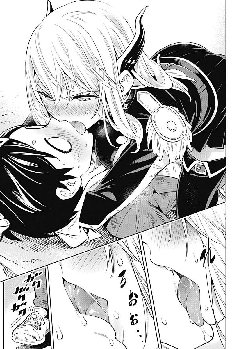 Read Mato Seihei no Slave PT Manga Online