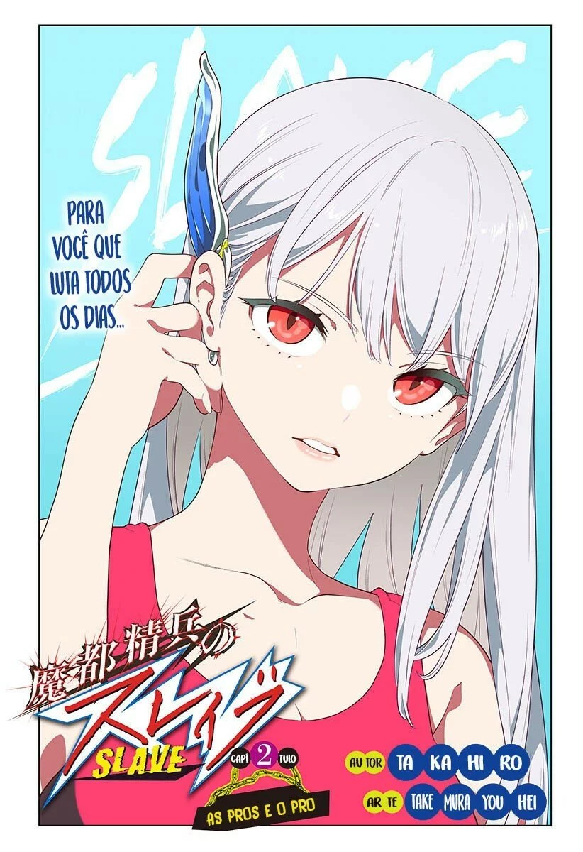 Read Mato Seihei no Slave PT Manga Online