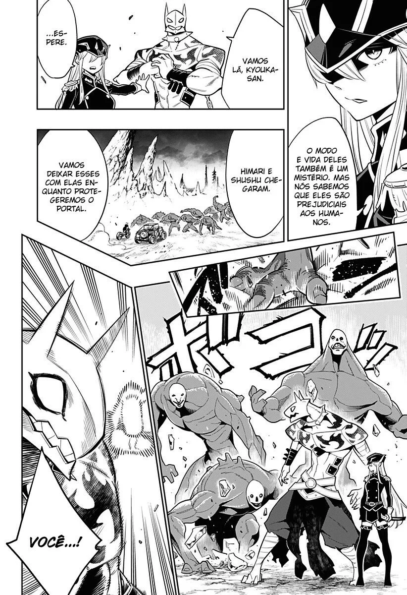 Read Mato Seihei no Slave PT Manga Online