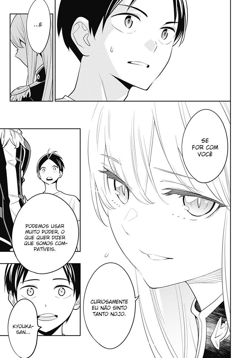Read Mato Seihei no Slave PT Manga Online