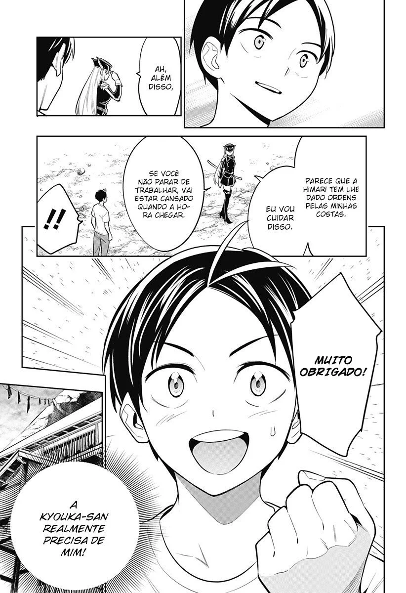 Read Mato Seihei no Slave PT Manga Online