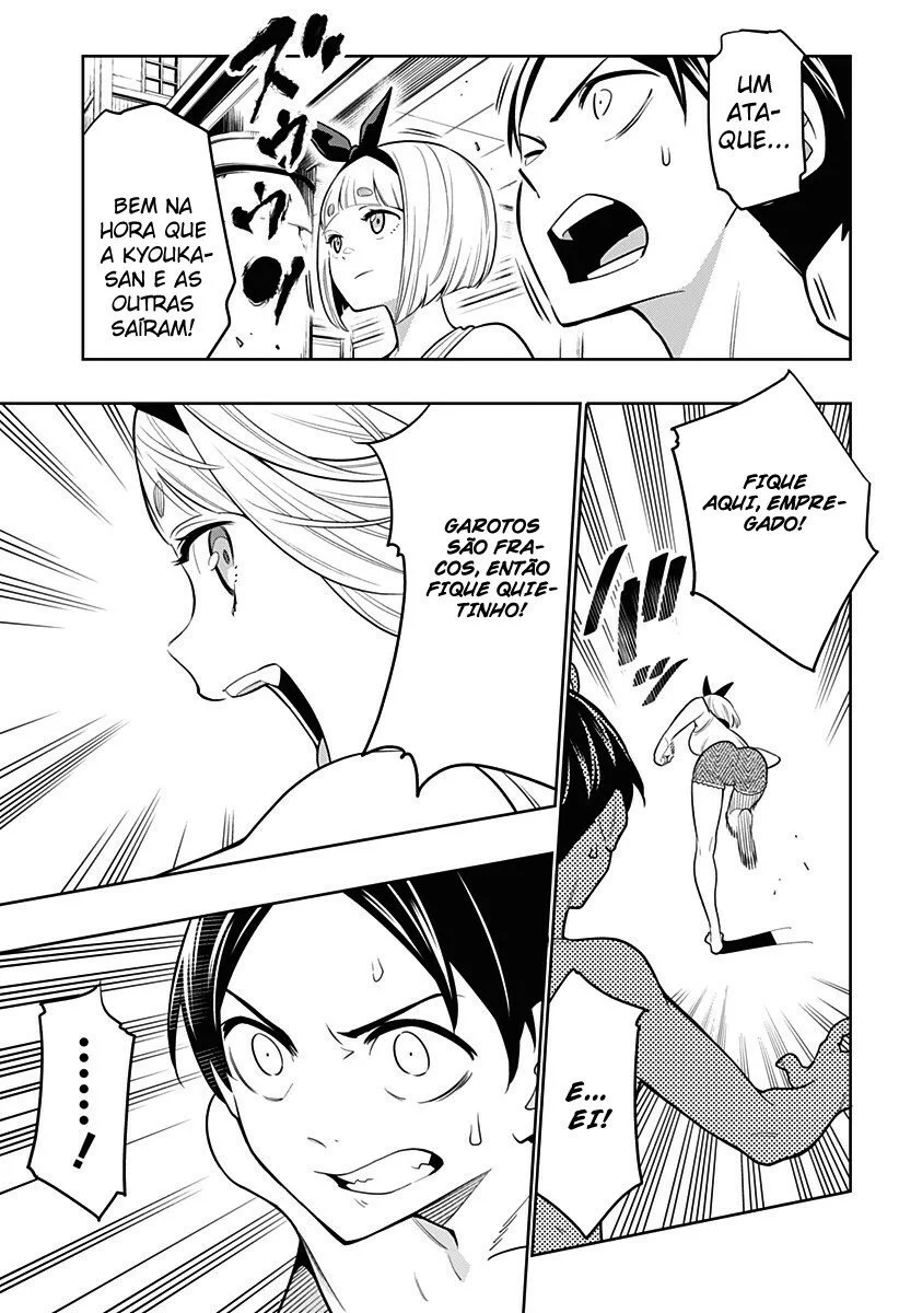 Read Mato Seihei no Slave PT Manga Online