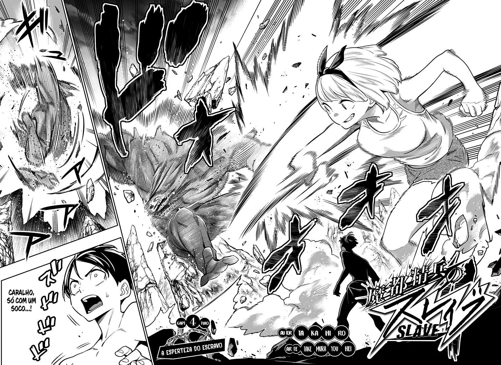 Read Mato Seihei no Slave PT Manga Online