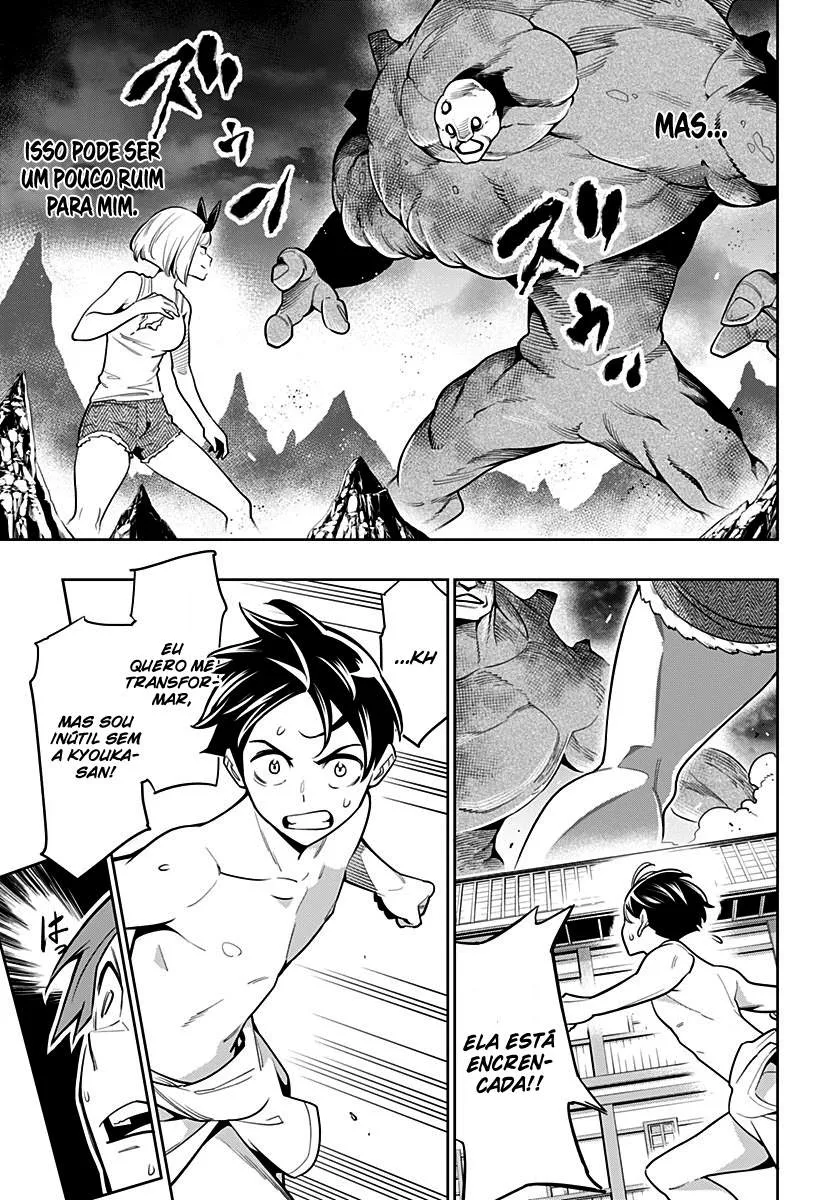 Read Mato Seihei no Slave PT Manga Online