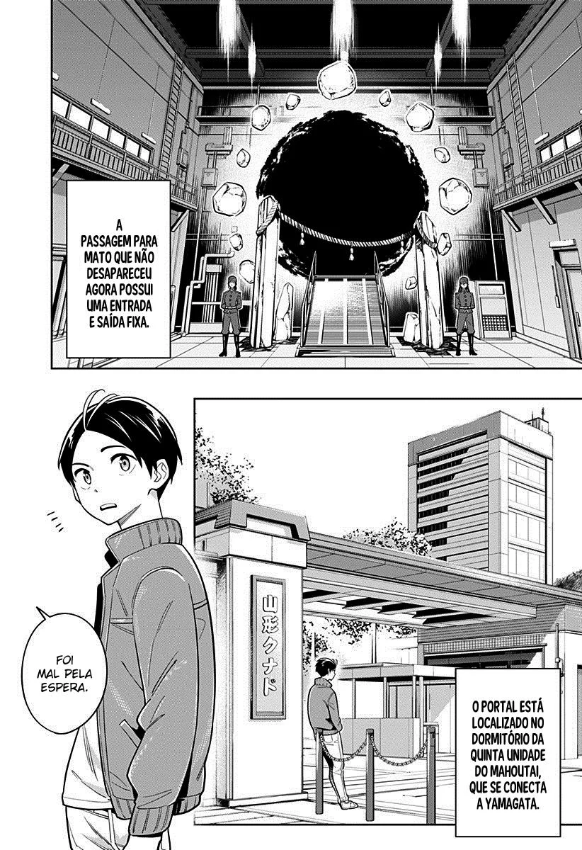Read Mato Seihei no Slave PT Manga Online
