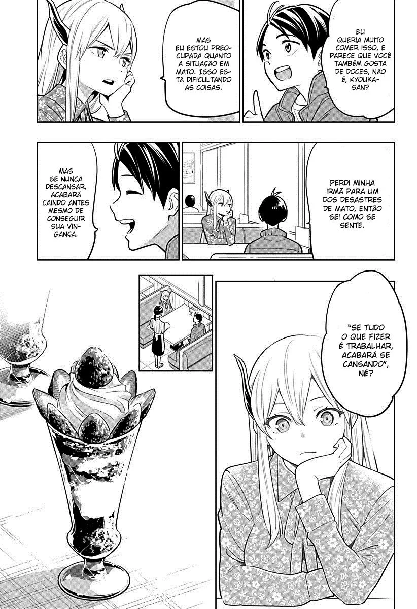 Read Mato Seihei no Slave PT Manga Online