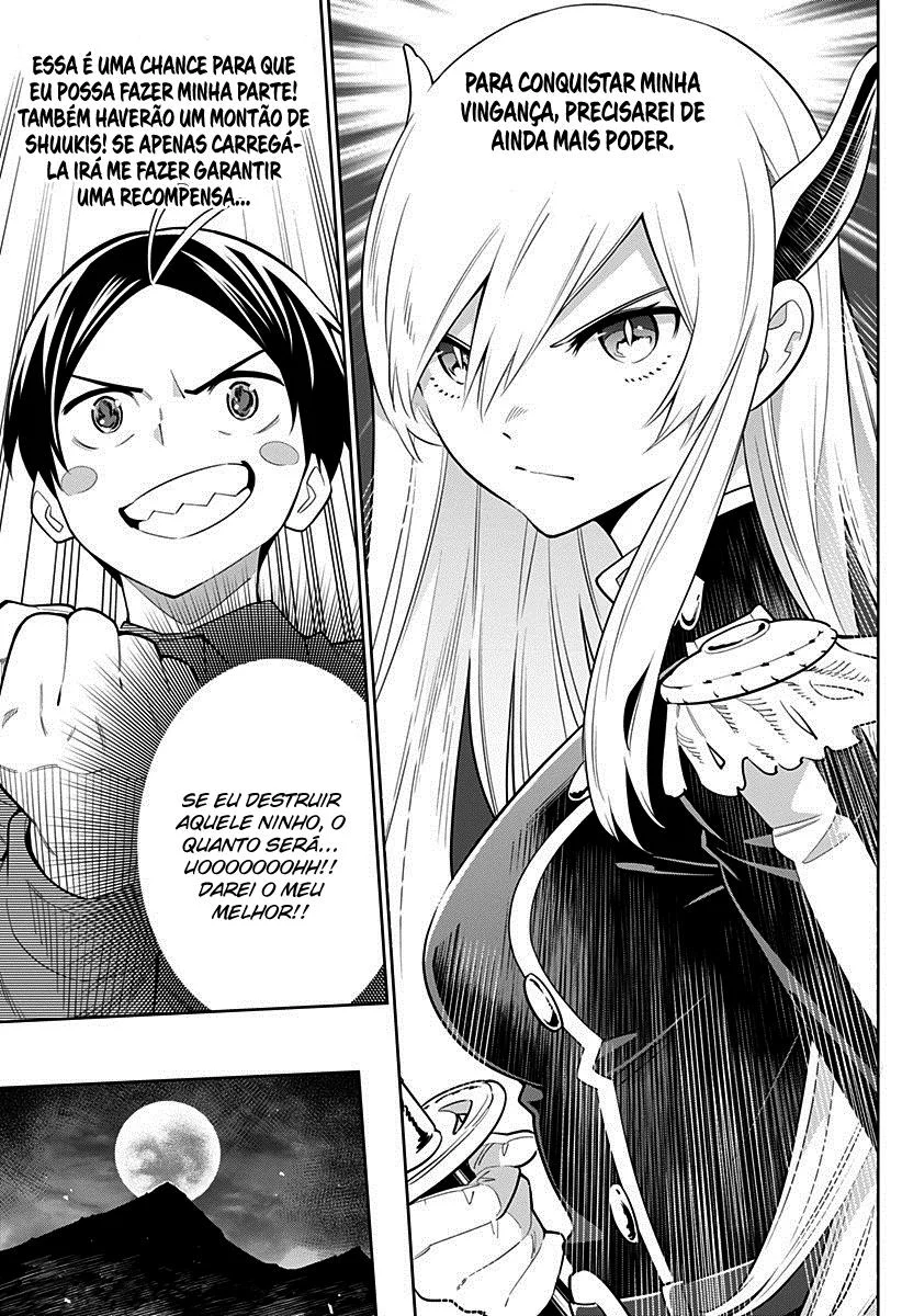 Read Mato Seihei no Slave PT Manga Online