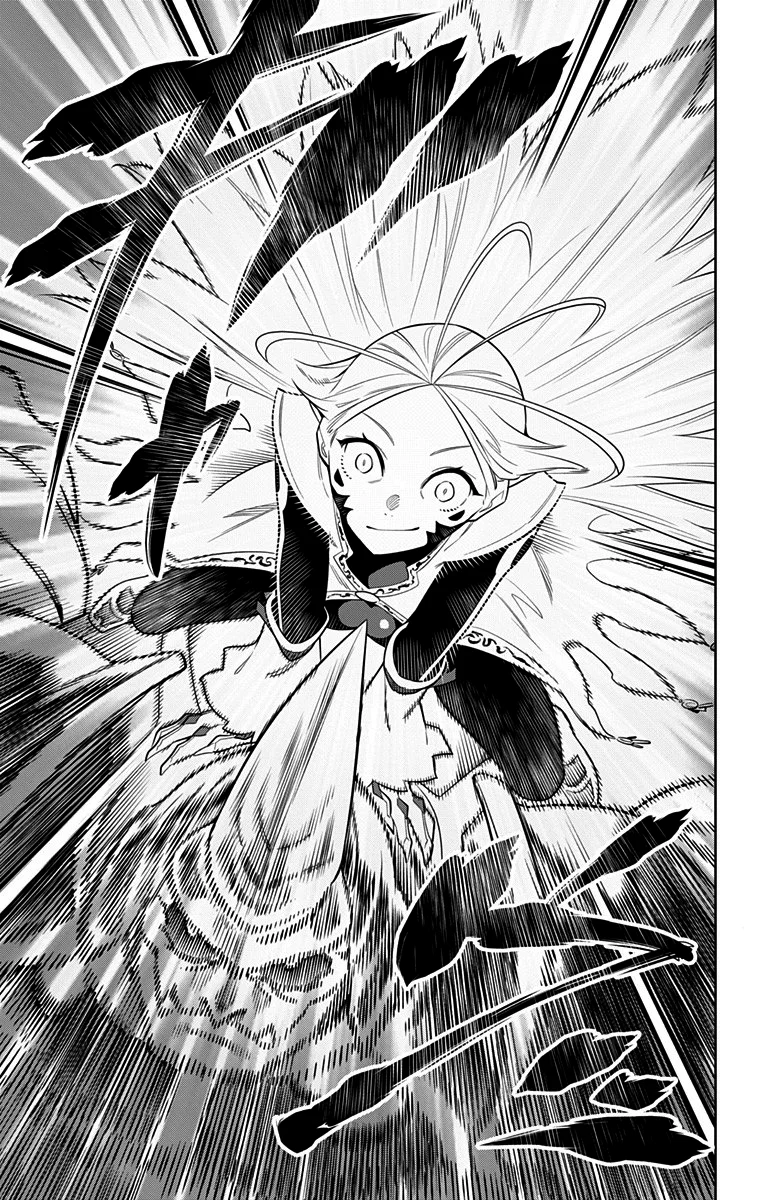 Read Mato Seihei no Slave PT Manga Online