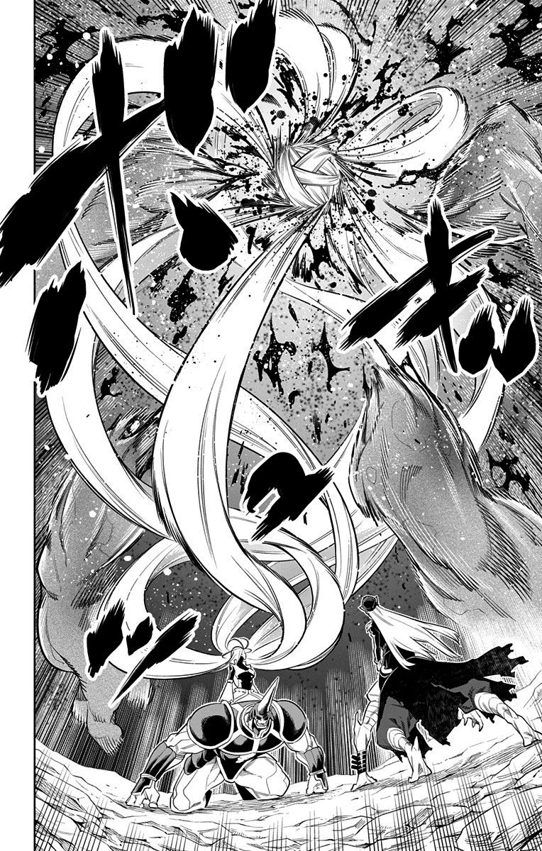 Read Mato Seihei no Slave PT Manga Online