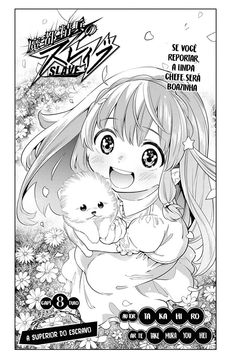 Read Mato Seihei no Slave PT Manga Online