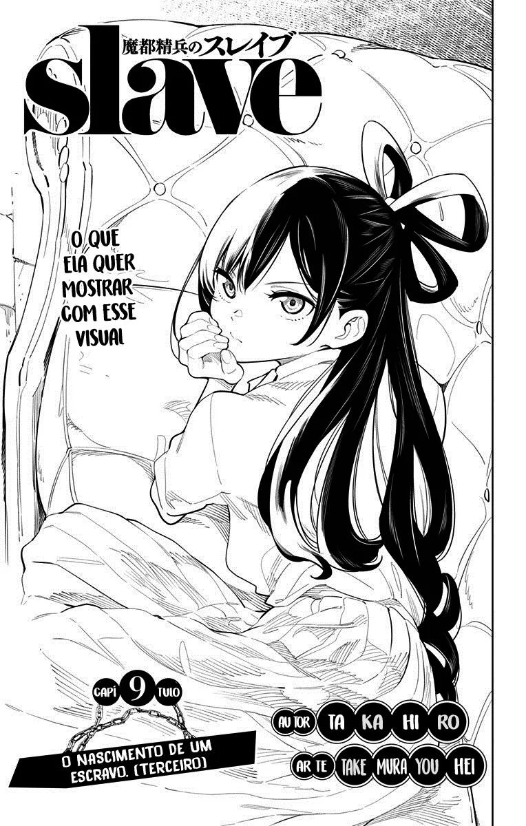Read Mato Seihei no Slave PT Manga Online