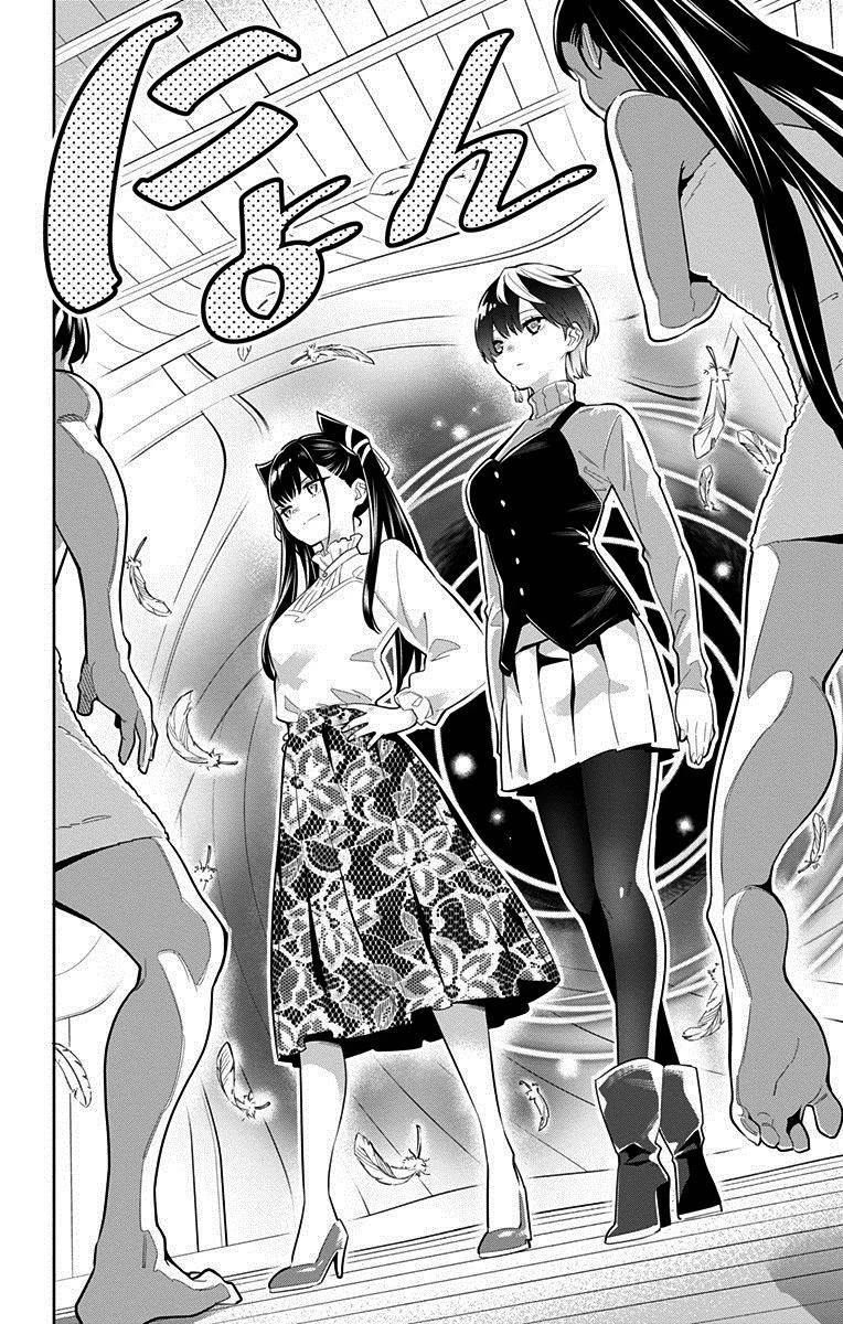 Read Mato Seihei no Slave PT Manga Online