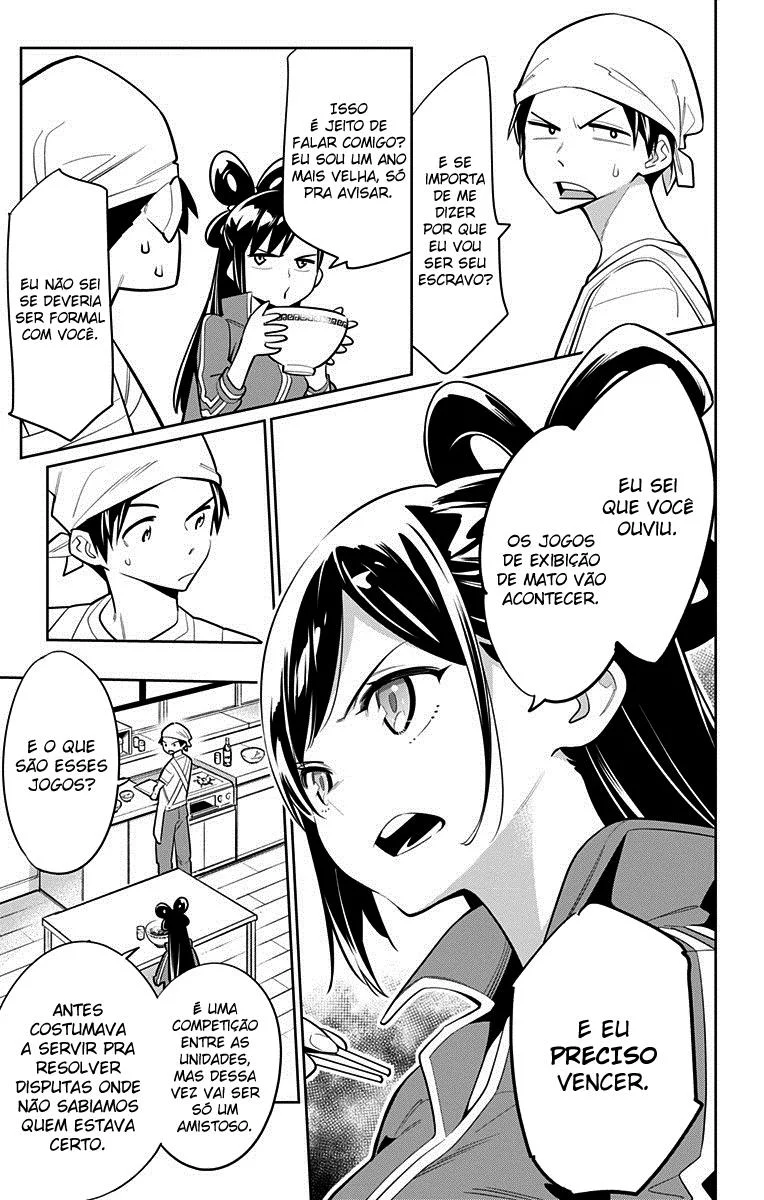 Read Mato Seihei no Slave PT Manga Online