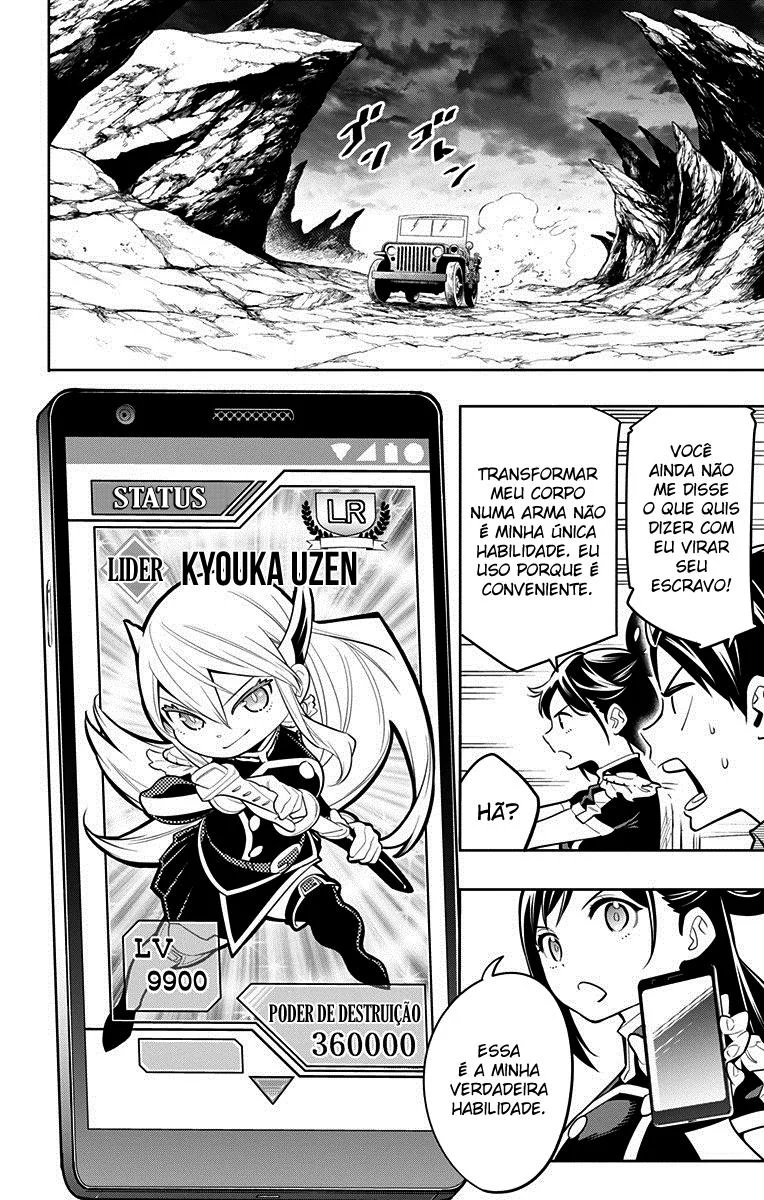 Read Mato Seihei no Slave PT Manga Online