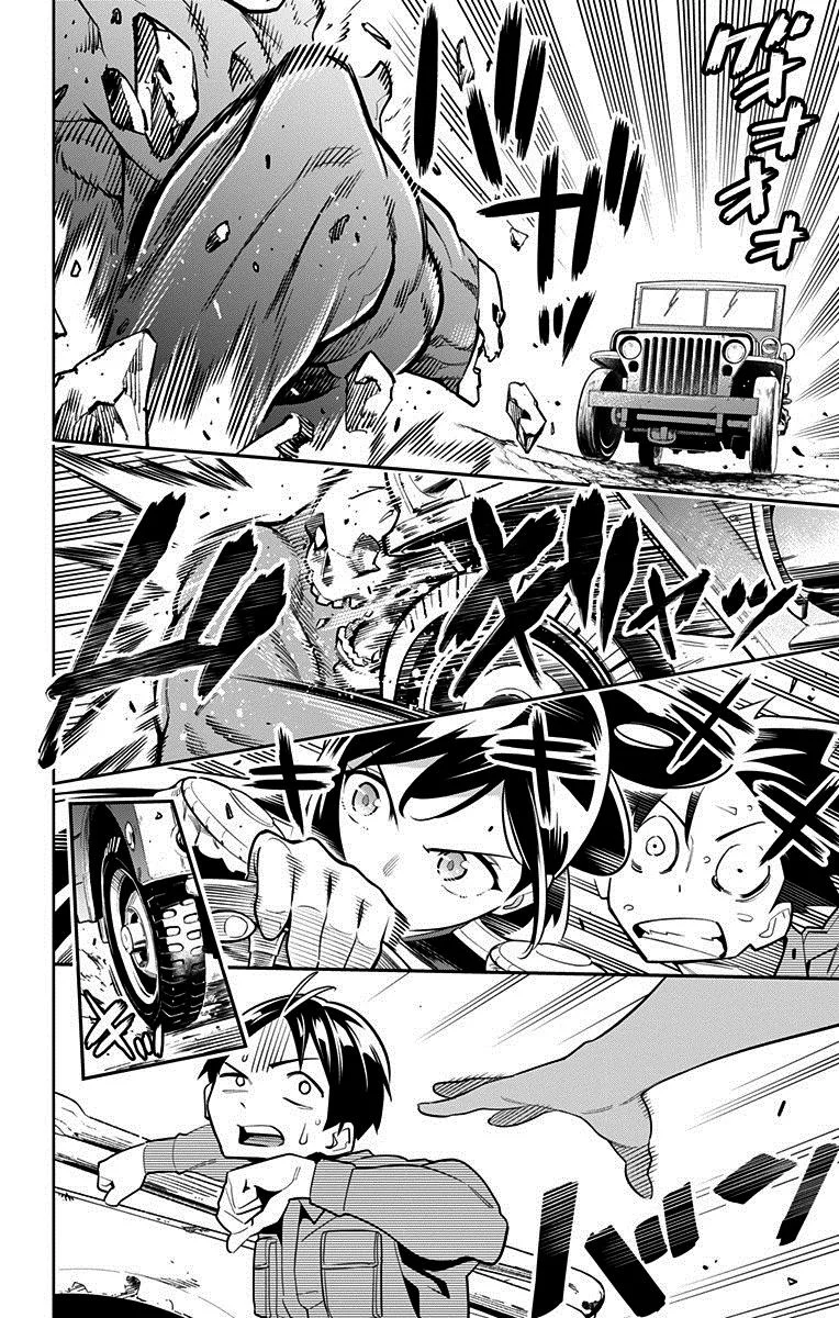Read Mato Seihei no Slave PT Manga Online