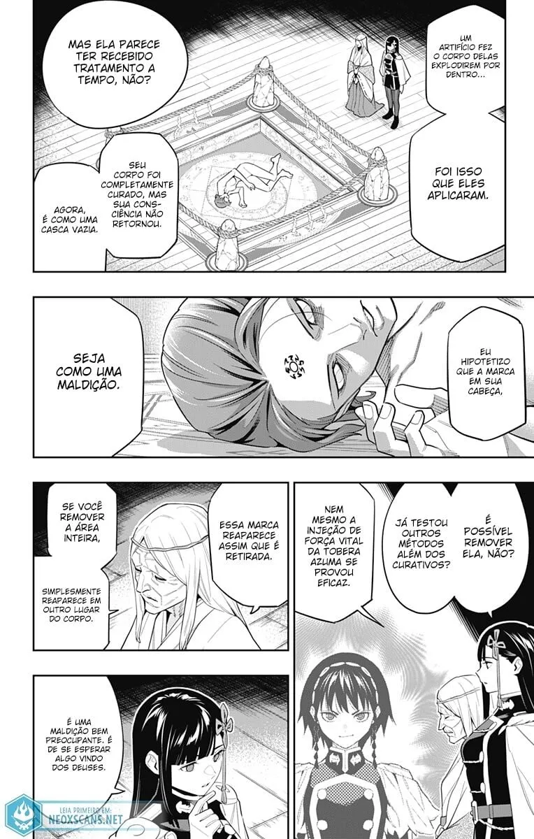 Read Mato Seihei no Slave PT Manga Online