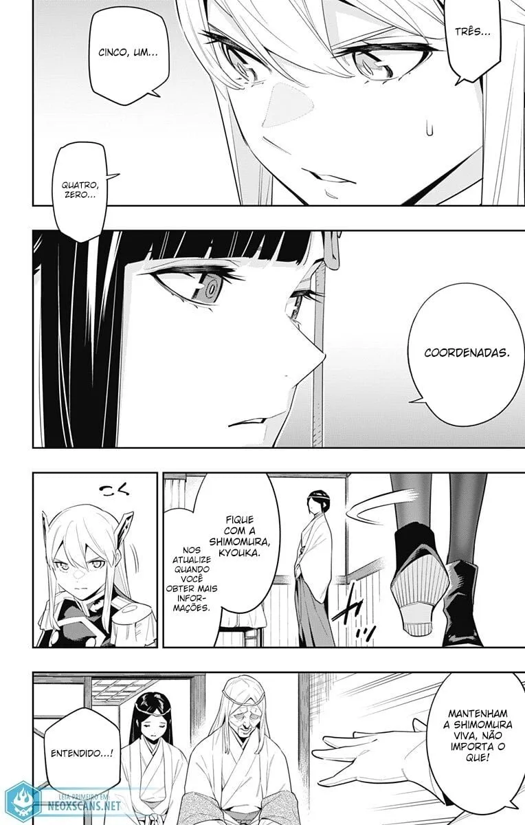Read Mato Seihei no Slave PT Manga Online