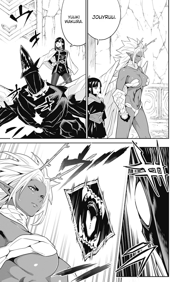 Read Mato Seihei no Slave PT Manga Online