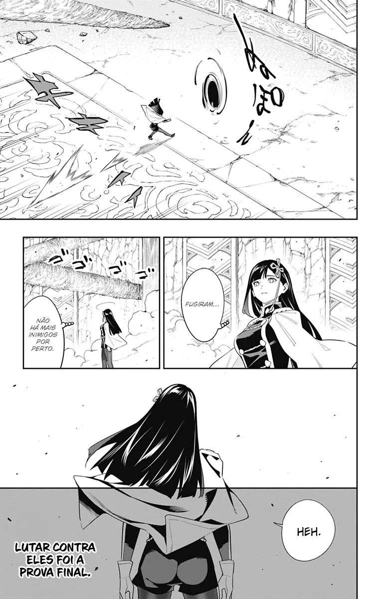 Read Mato Seihei no Slave PT Manga Online