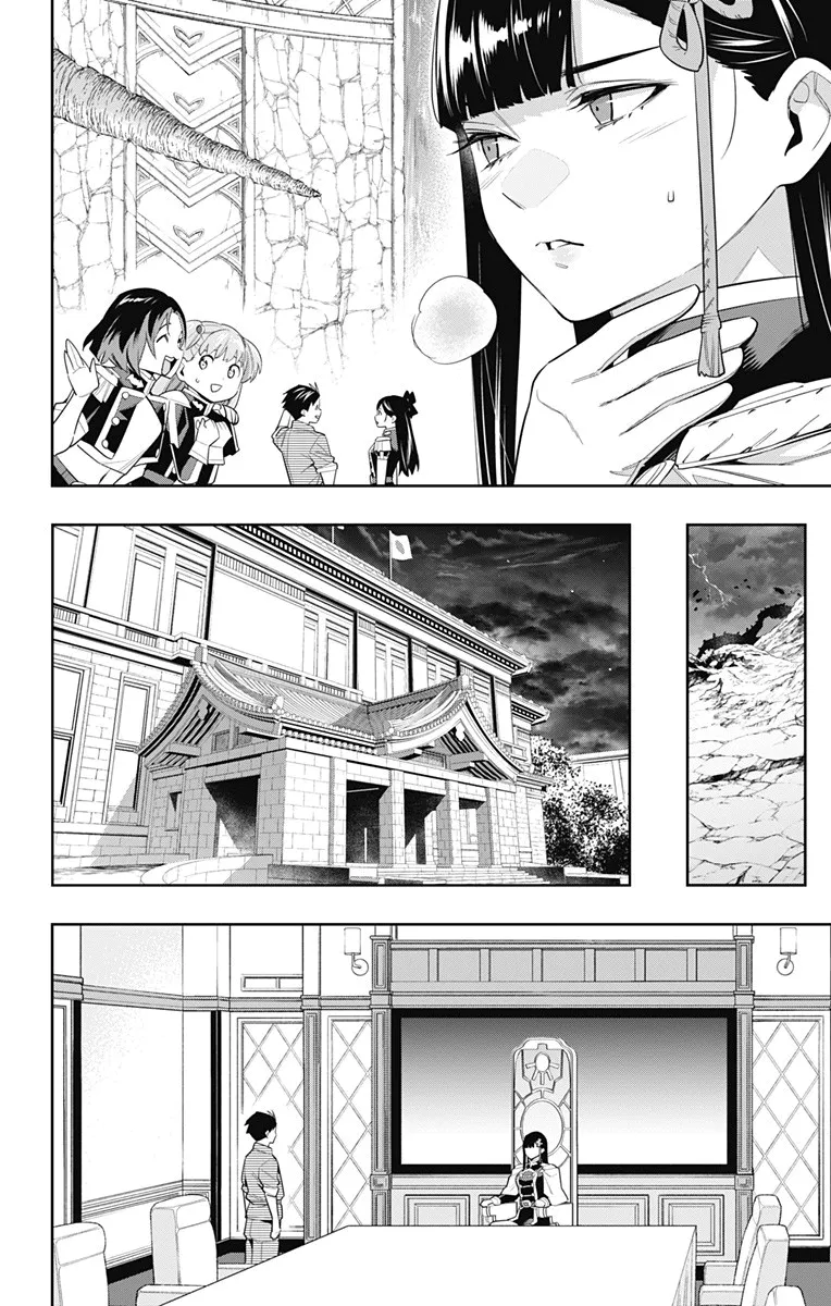 Read Mato Seihei no Slave PT Manga Online