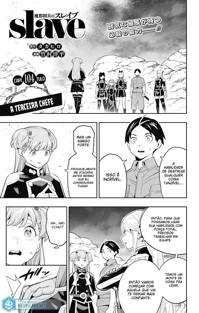 Read Mato Seihei no Slave PT Manga Online