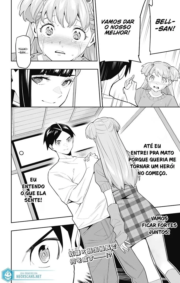 Read Mato Seihei no Slave PT Manga Online