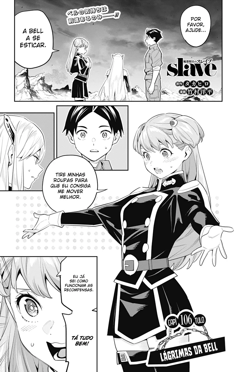 Read Mato Seihei no Slave PT Manga Online