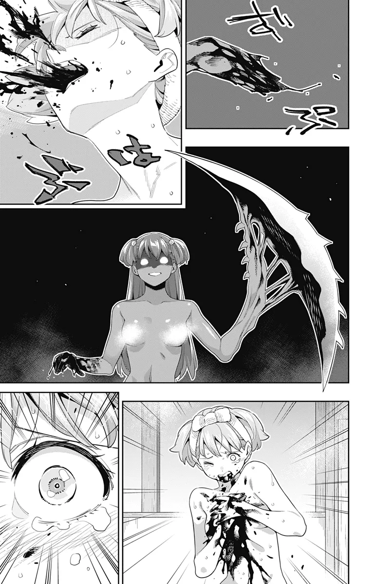 Read Mato Seihei no Slave PT Manga Online
