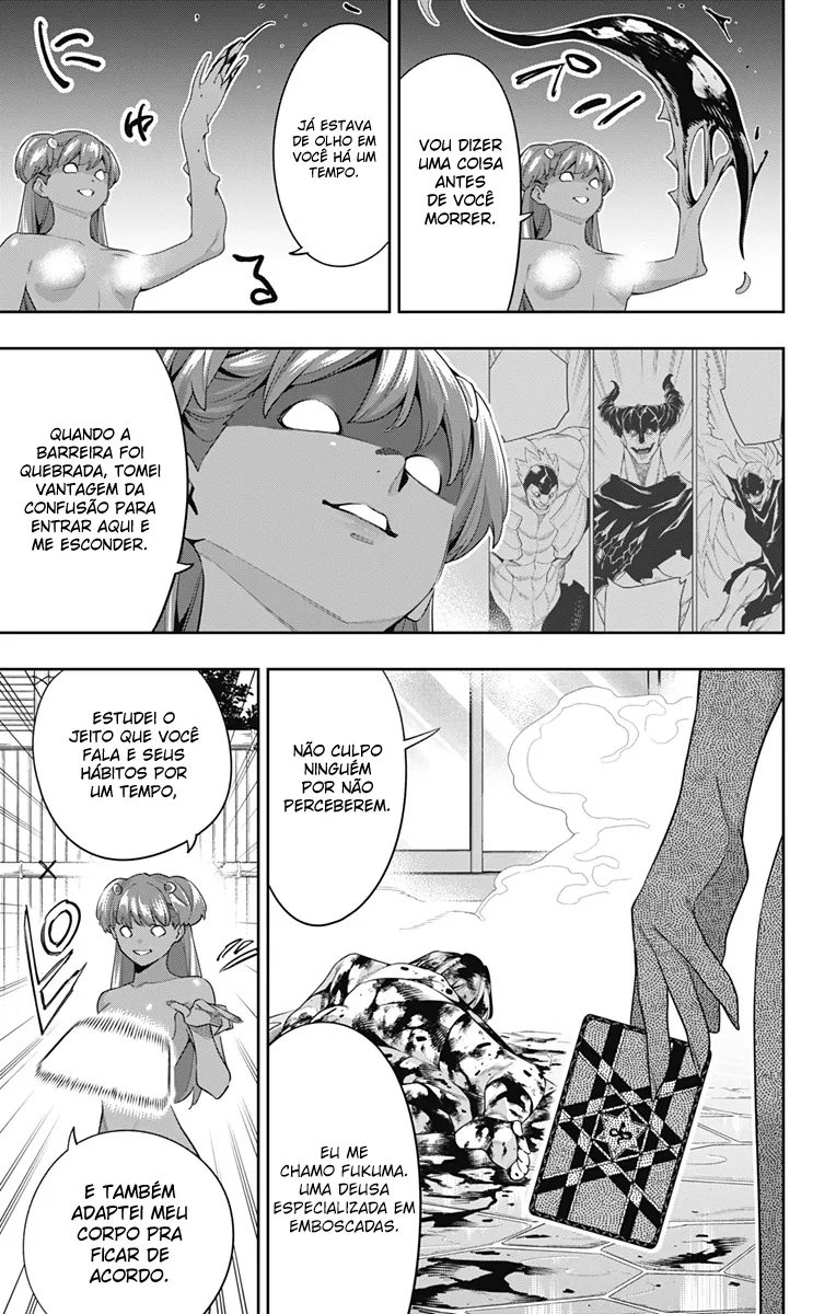 Read Mato Seihei no Slave PT Manga Online