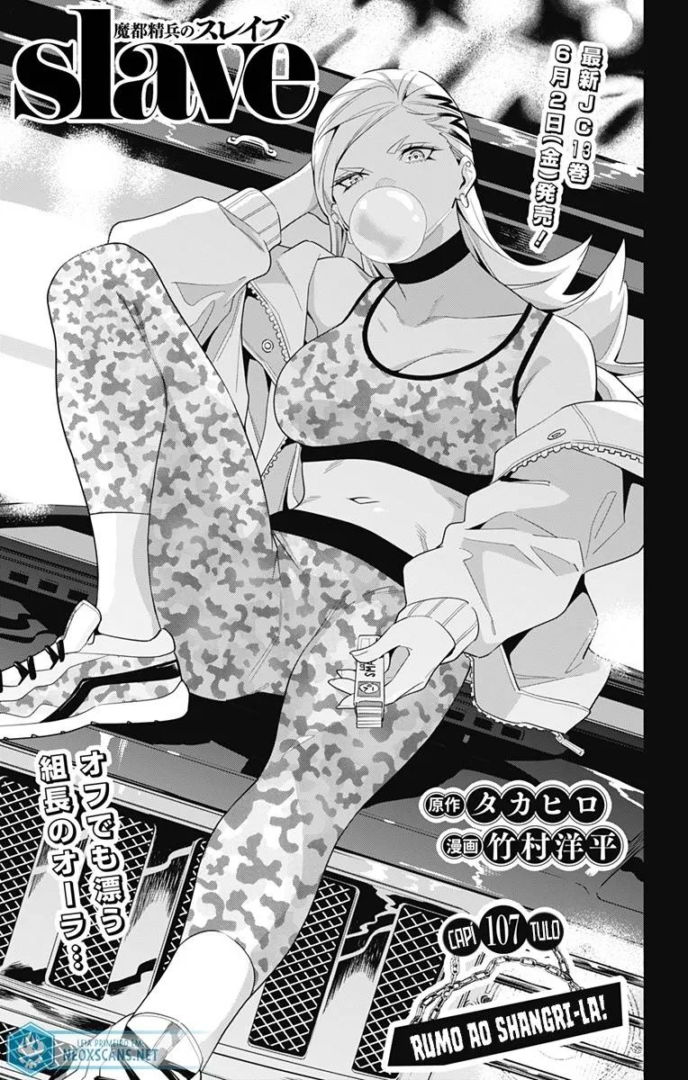 Read Mato Seihei no Slave PT Manga Online