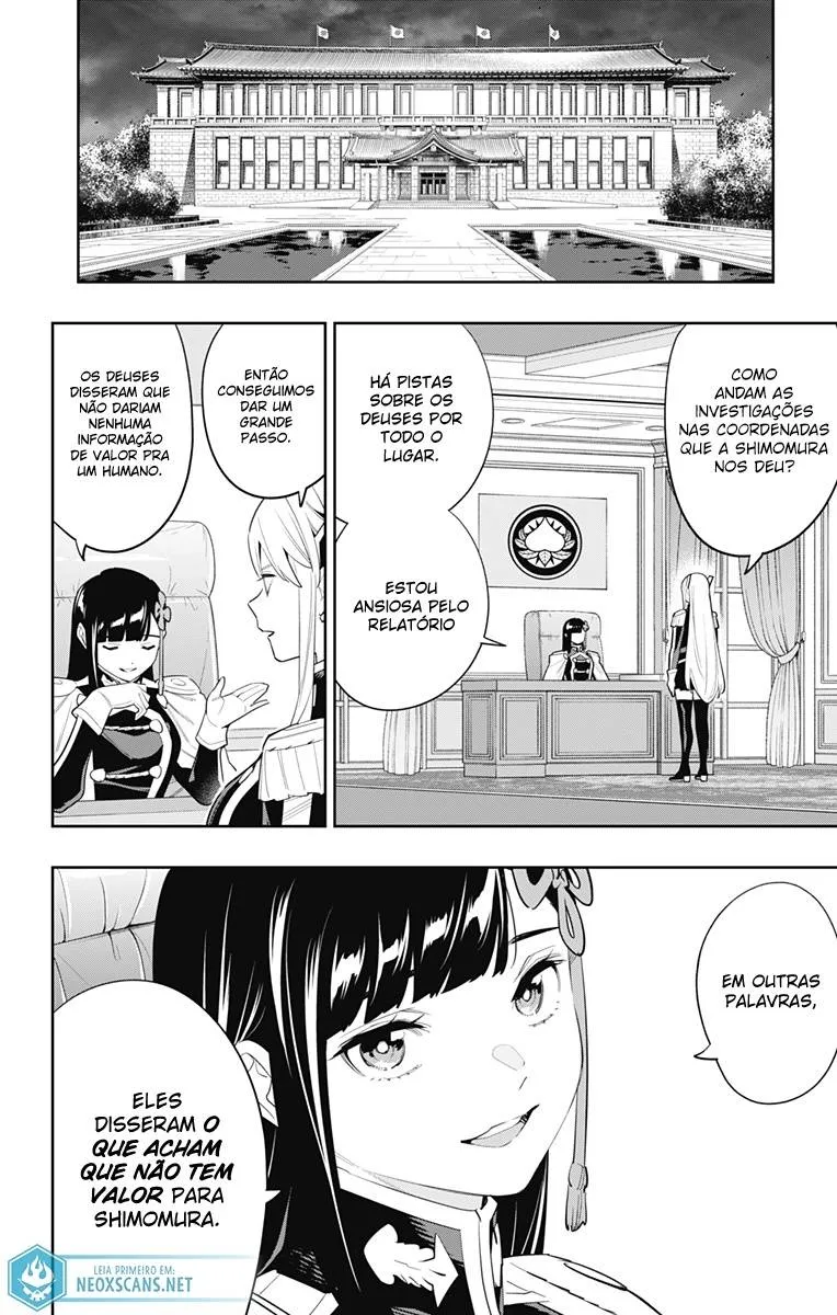 Read Mato Seihei no Slave PT Manga Online