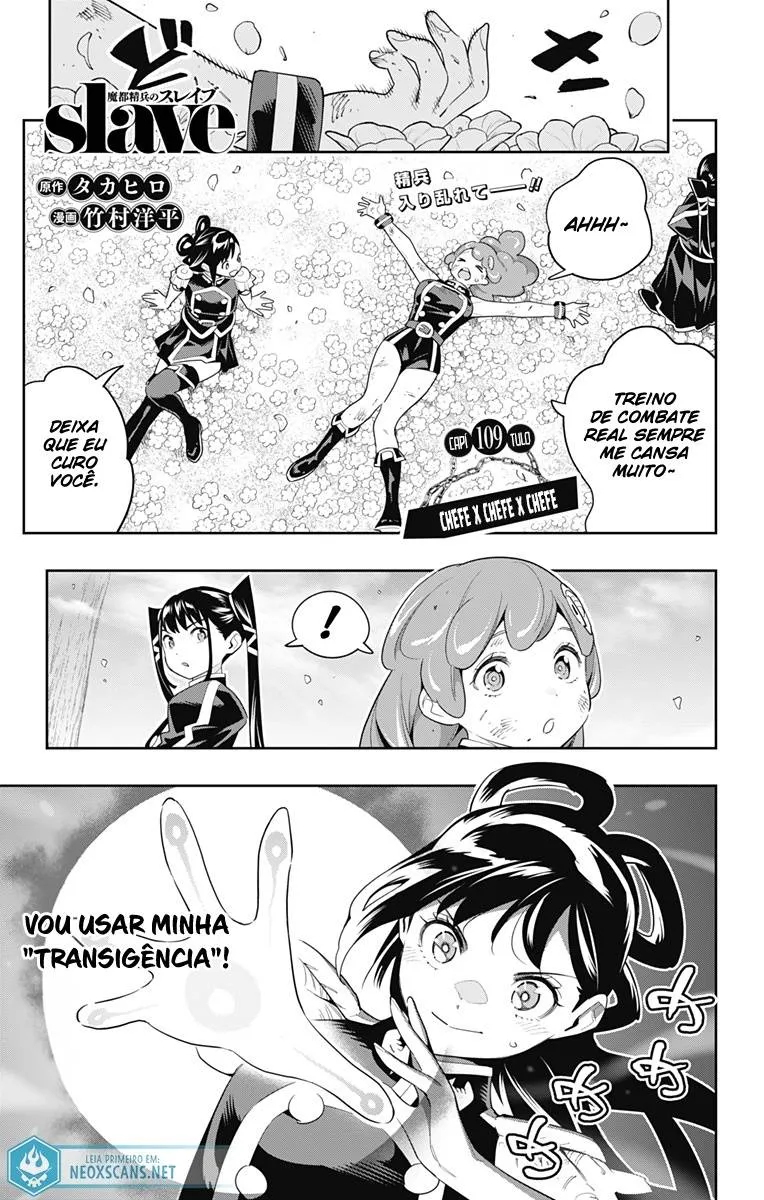 Read Mato Seihei no Slave PT Manga Online