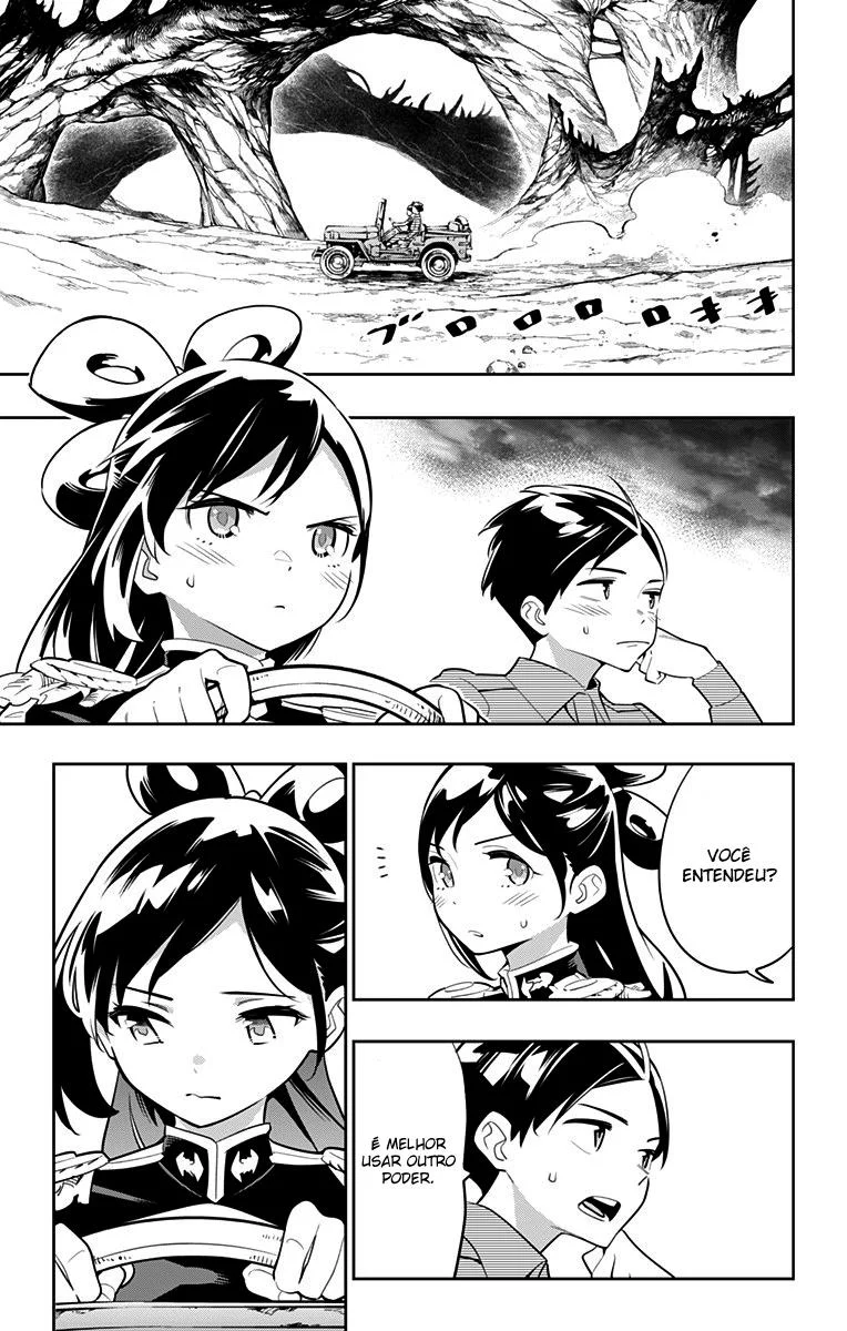 Read Mato Seihei no Slave PT Manga Online