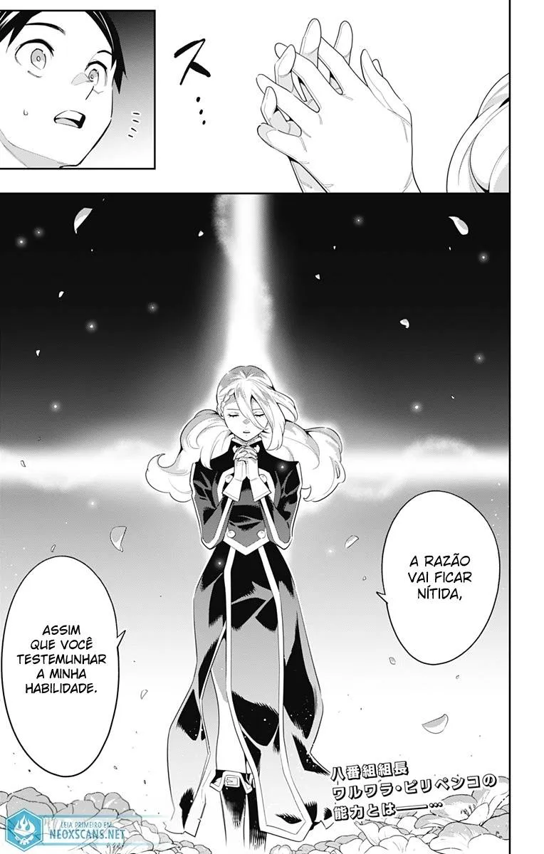 Read Mato Seihei no Slave PT Manga Online