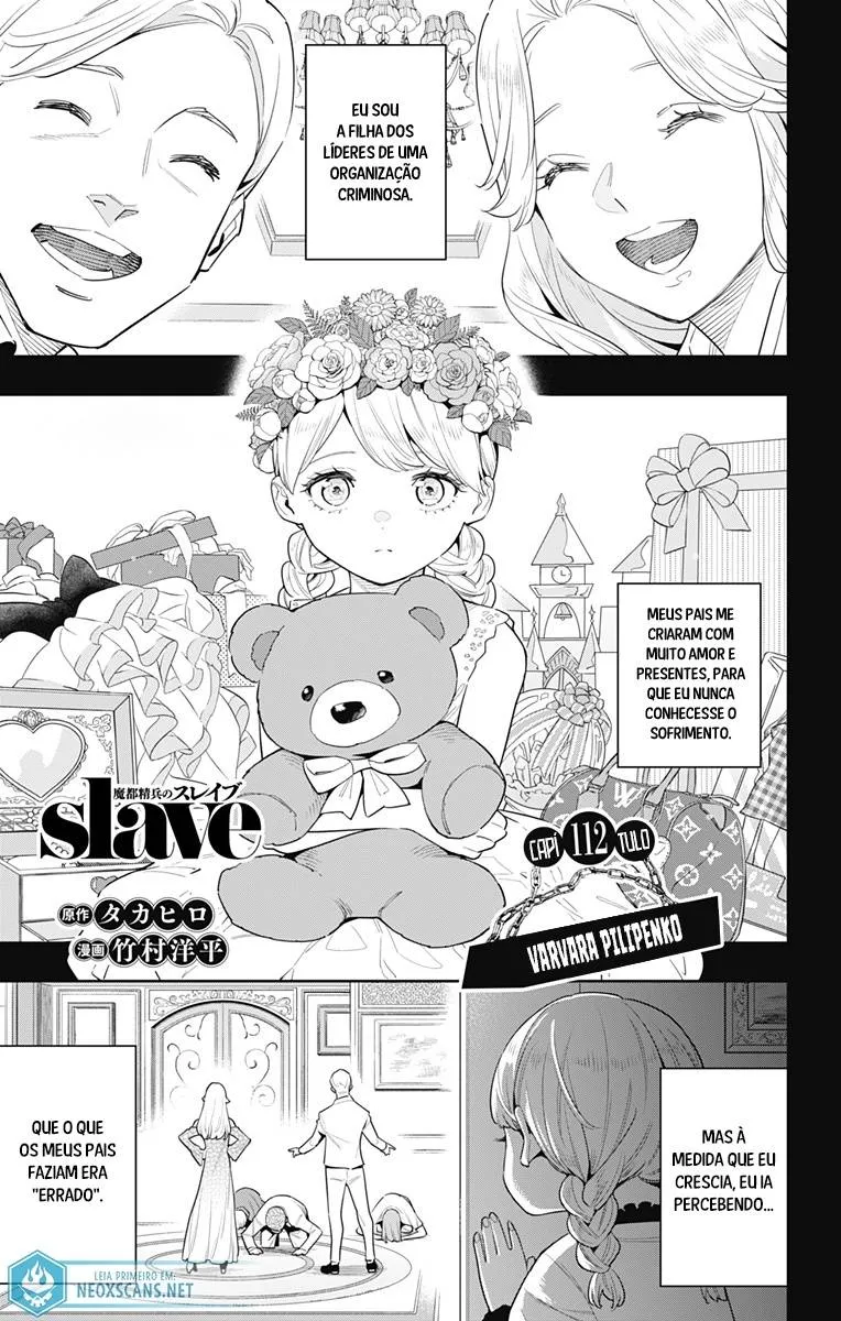 Read Mato Seihei no Slave PT Manga Online