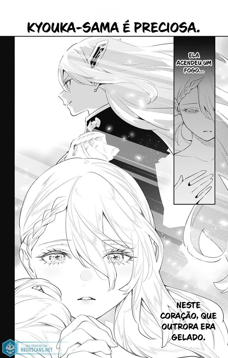 Read Mato Seihei no Slave PT Manga Online