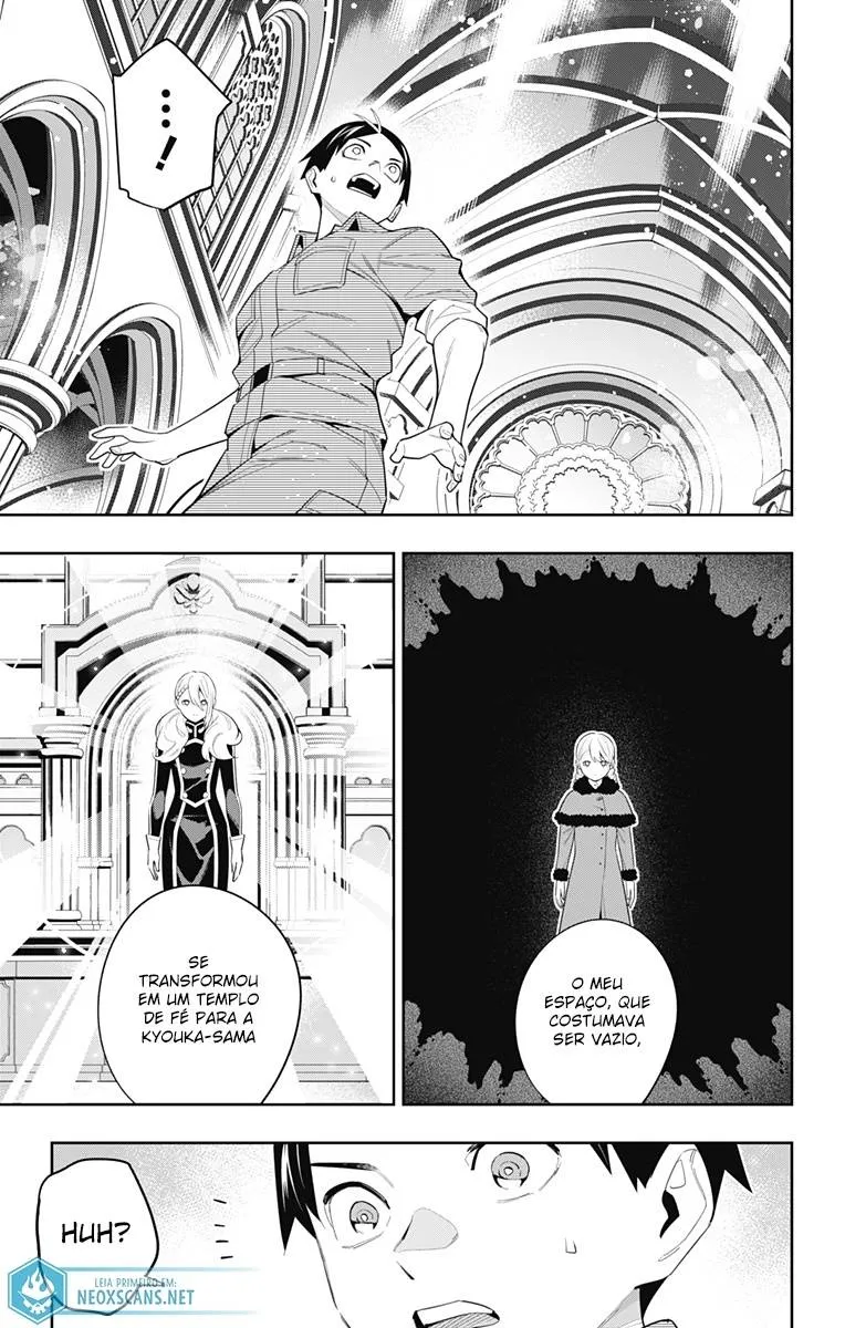 Read Mato Seihei no Slave PT Manga Online