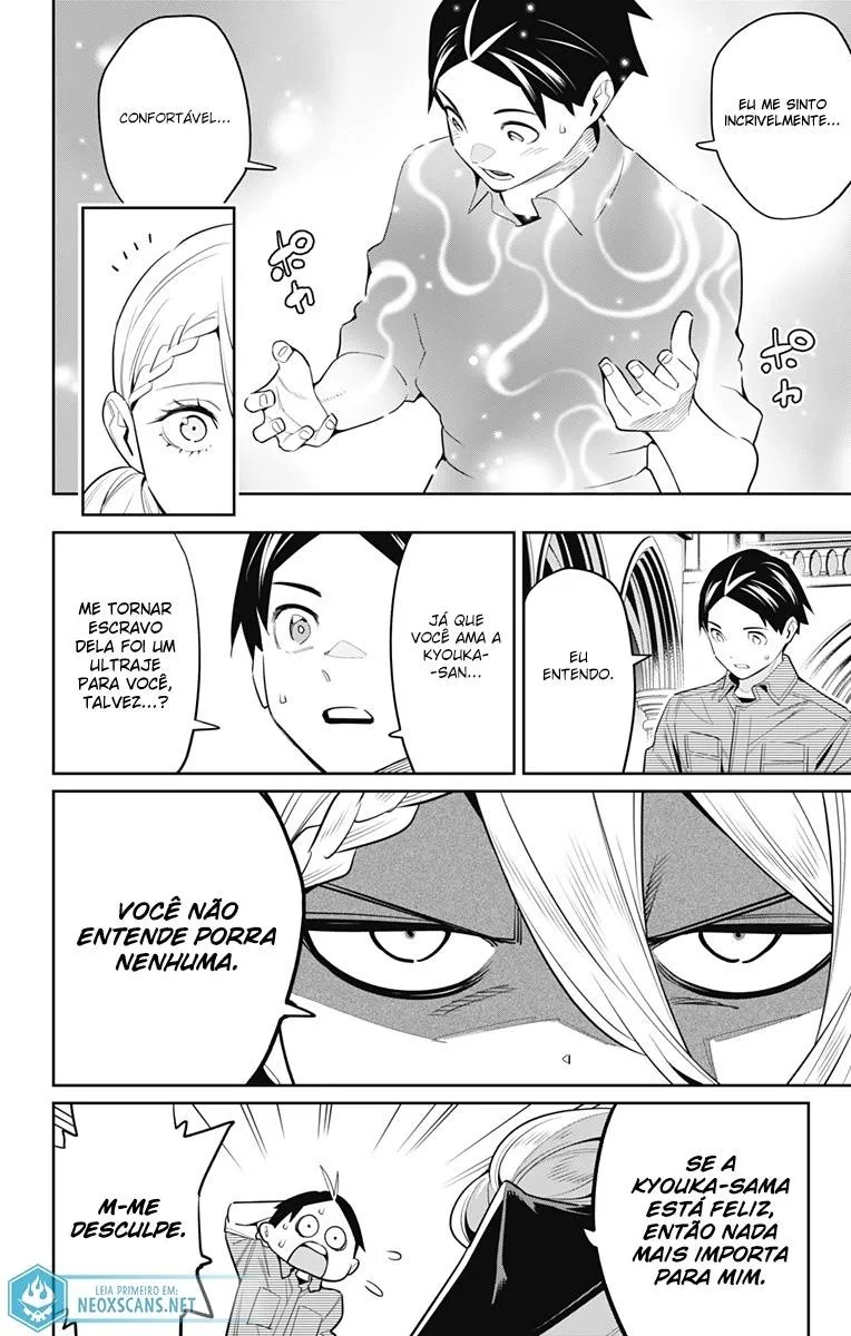 Read Mato Seihei no Slave PT Manga Online