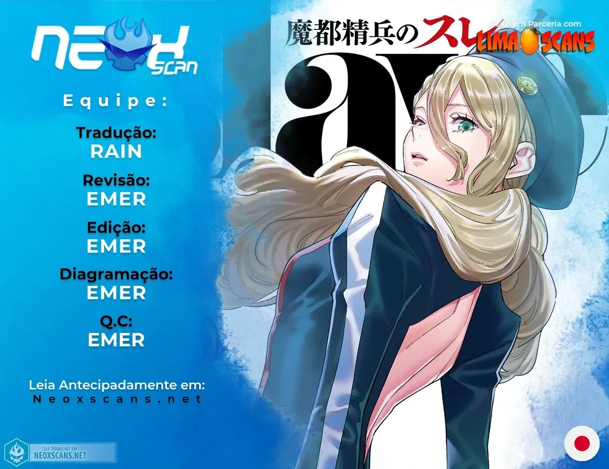 Read Mato Seihei no Slave PT Manga Online