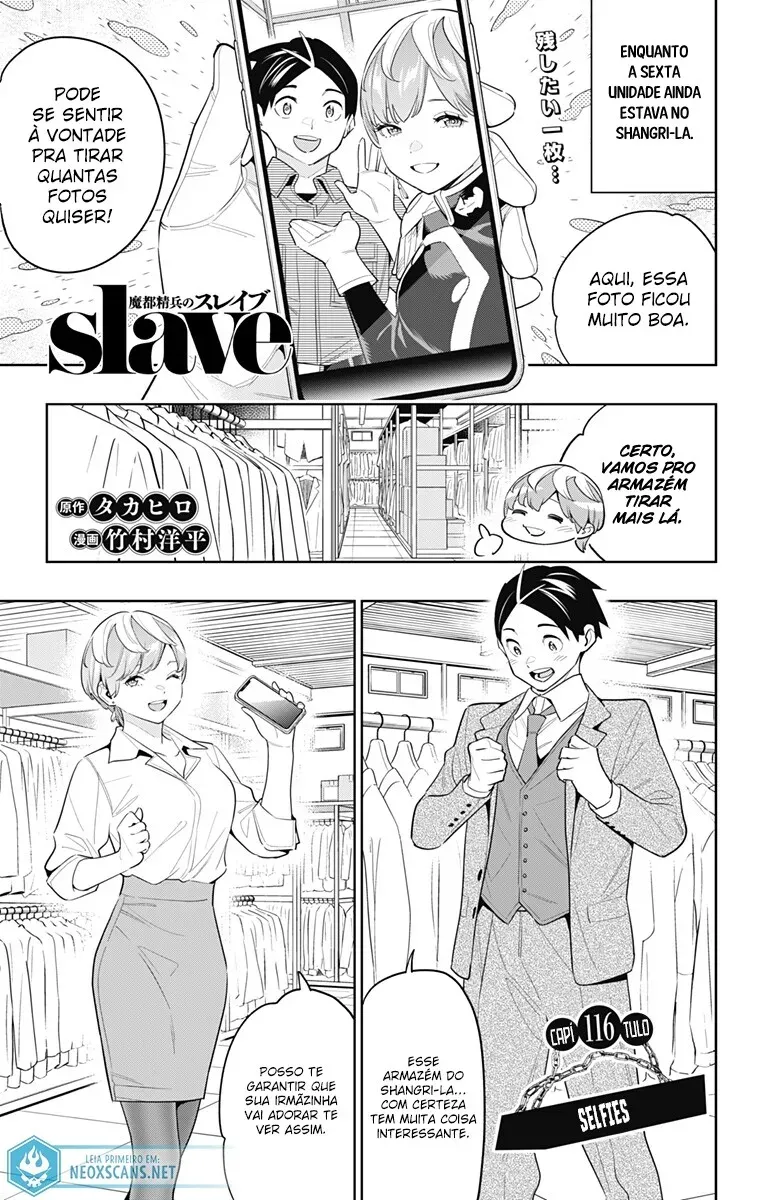 Read Mato Seihei no Slave PT Manga Online