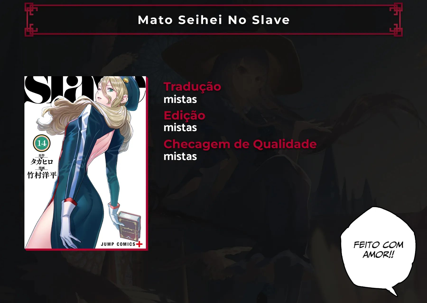 Read Mato Seihei no Slave PT Manga Online
