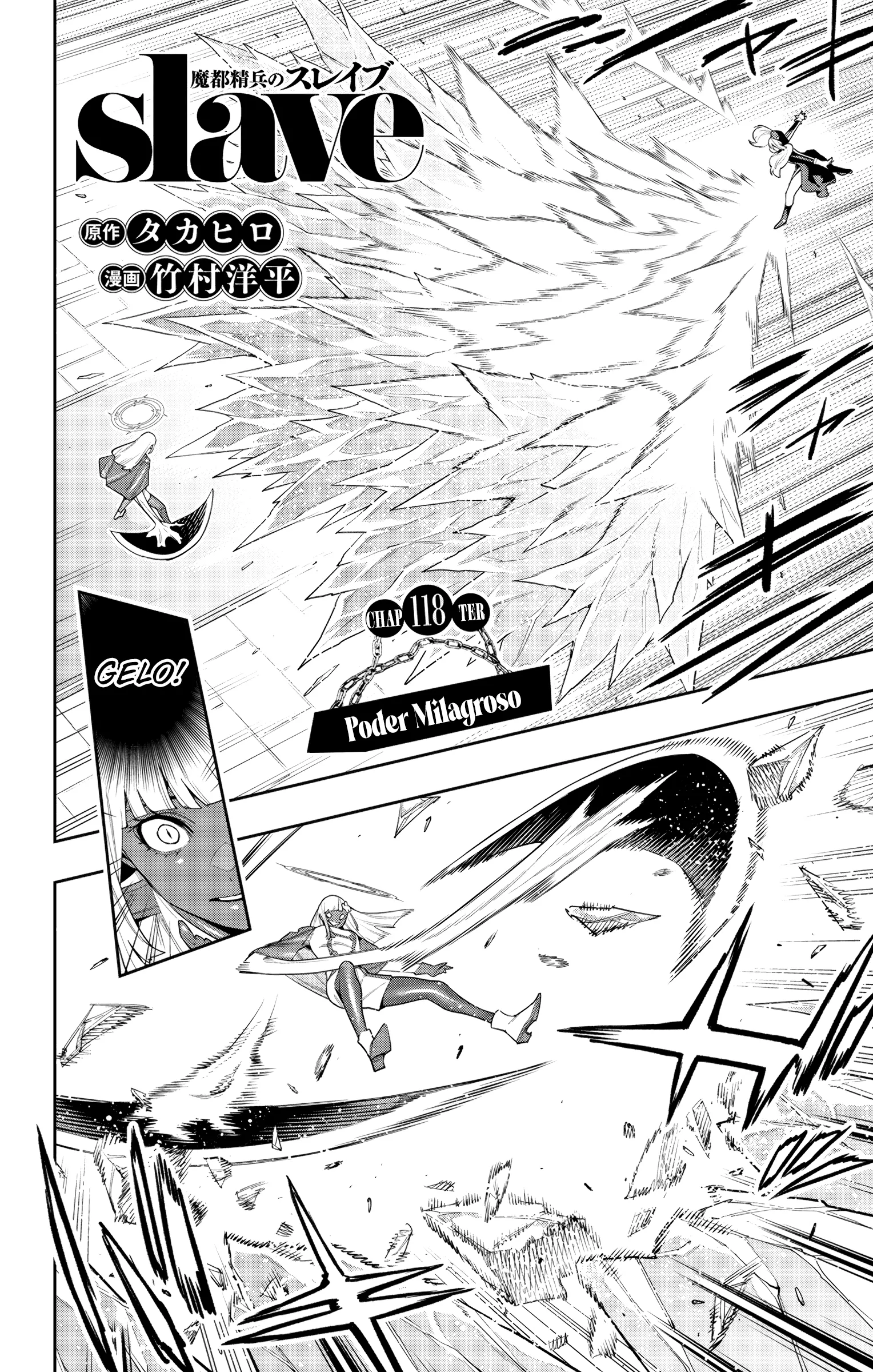 Read Mato Seihei no Slave PT Manga Online