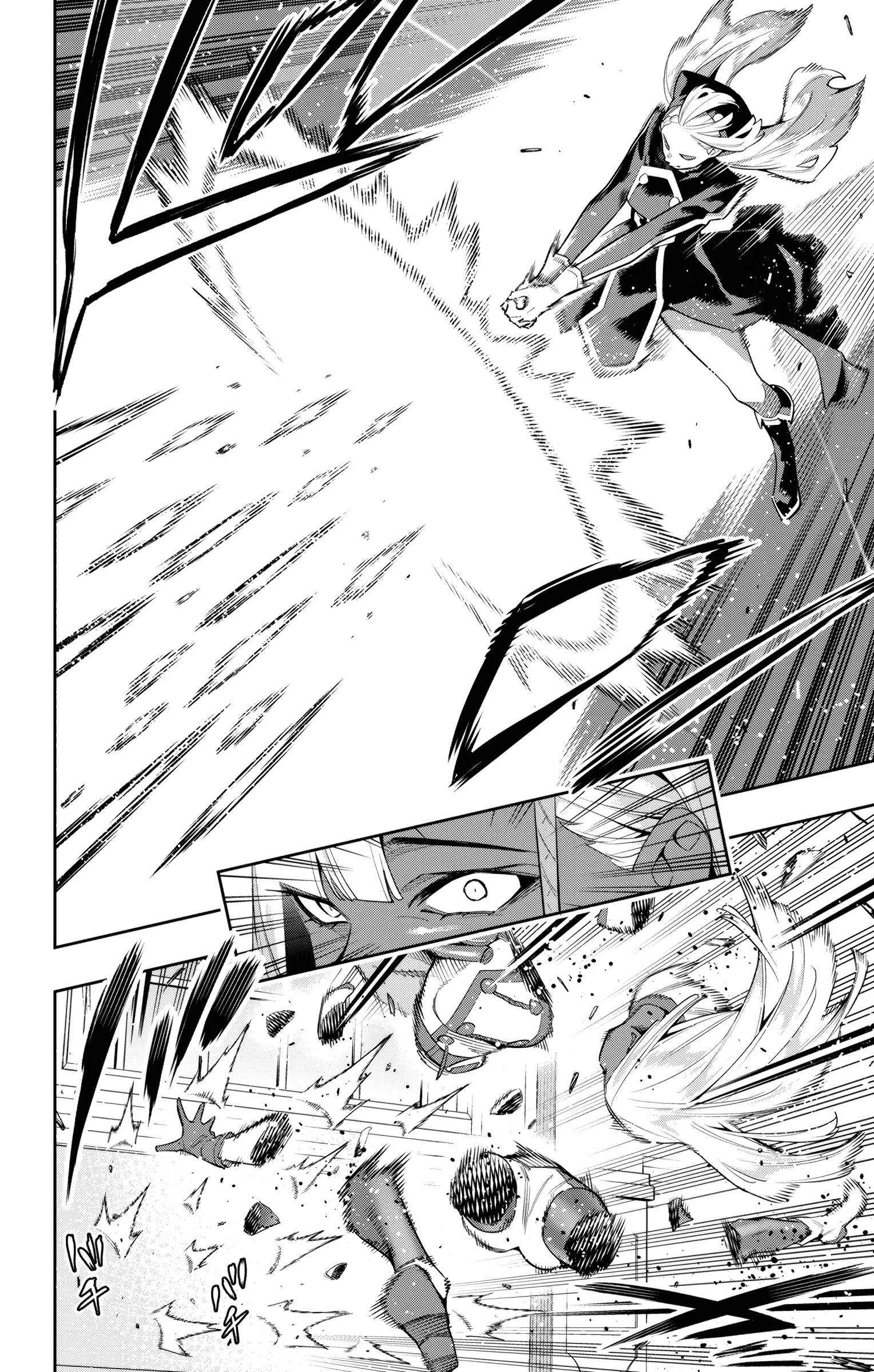 Read Mato Seihei no Slave PT Manga Online