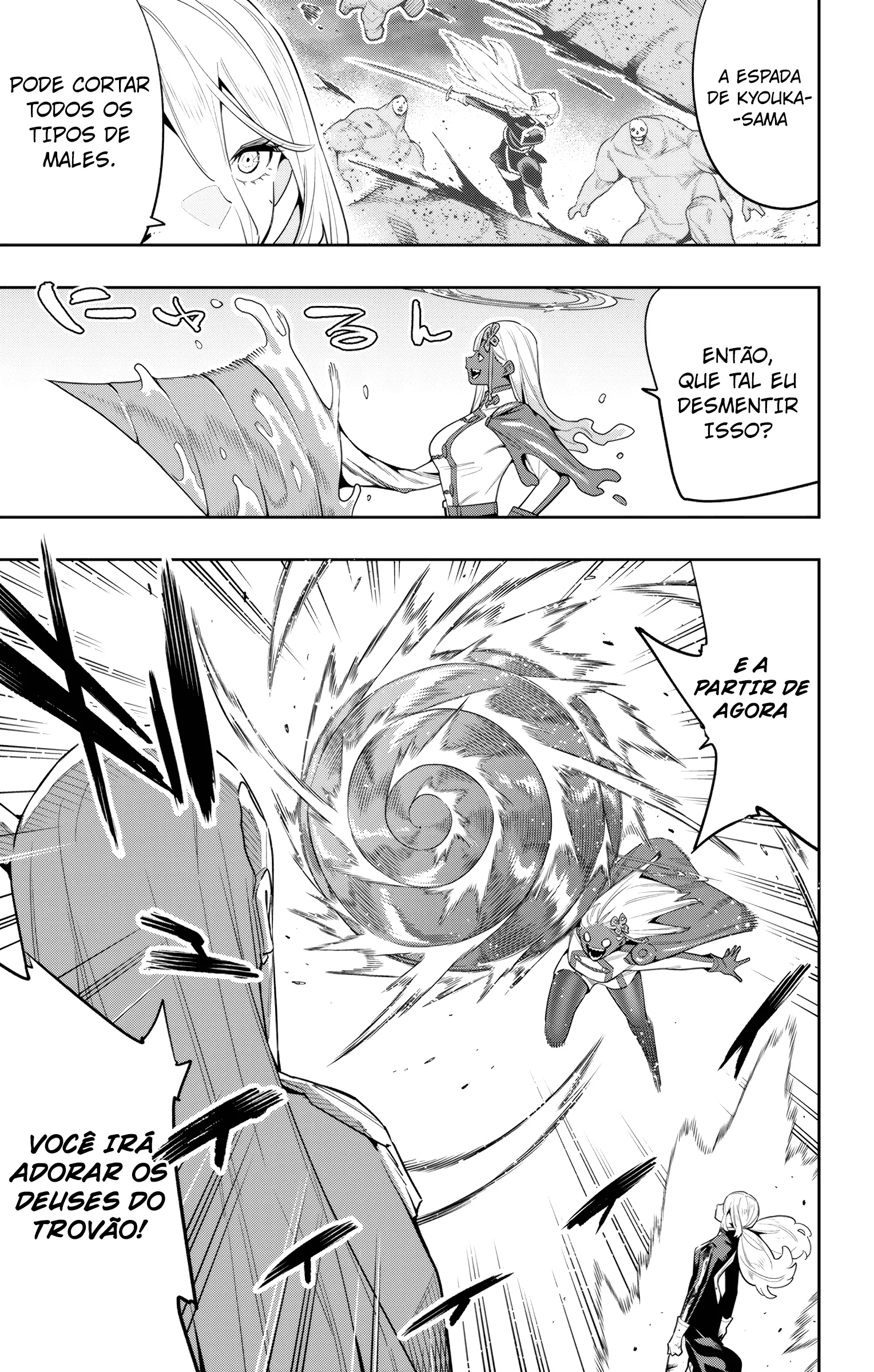 Read Mato Seihei no Slave PT Manga Online