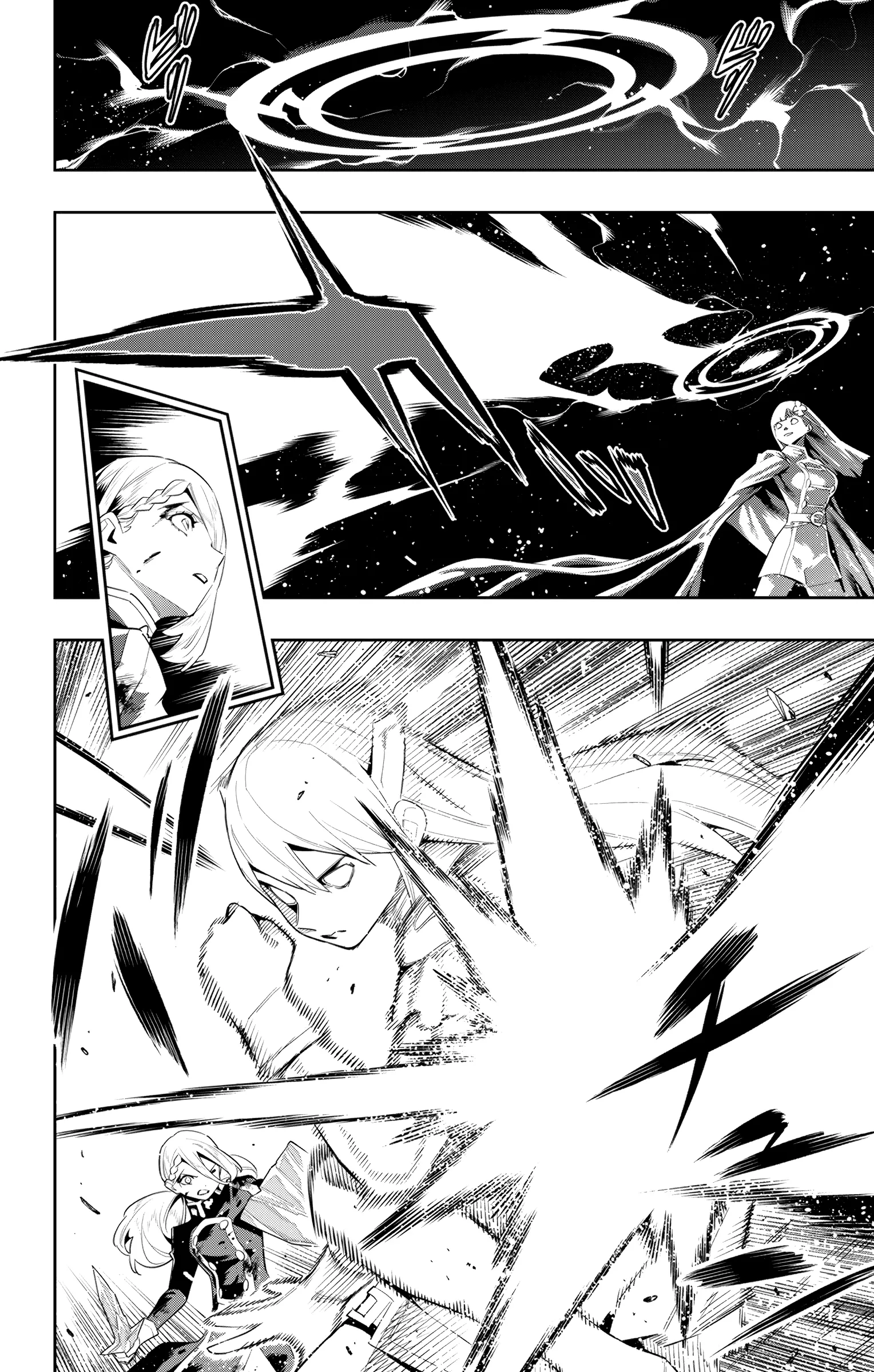 Read Mato Seihei no Slave PT Manga Online